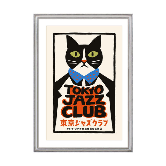 Tokyo Jazz Club Cat Wall Art