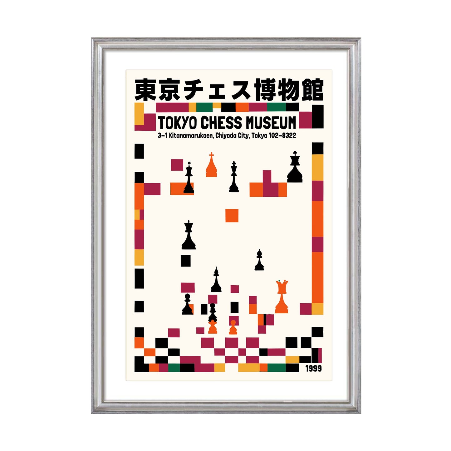 Tokyo Chess Museum Graphic Poster