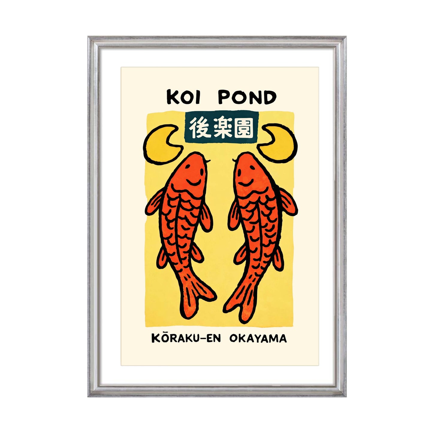 Koi Pond Duo Print