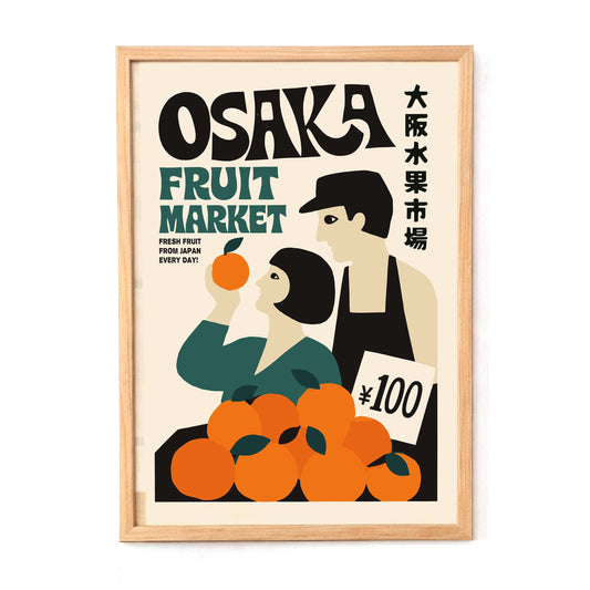 Osaka Fruit Market Poster