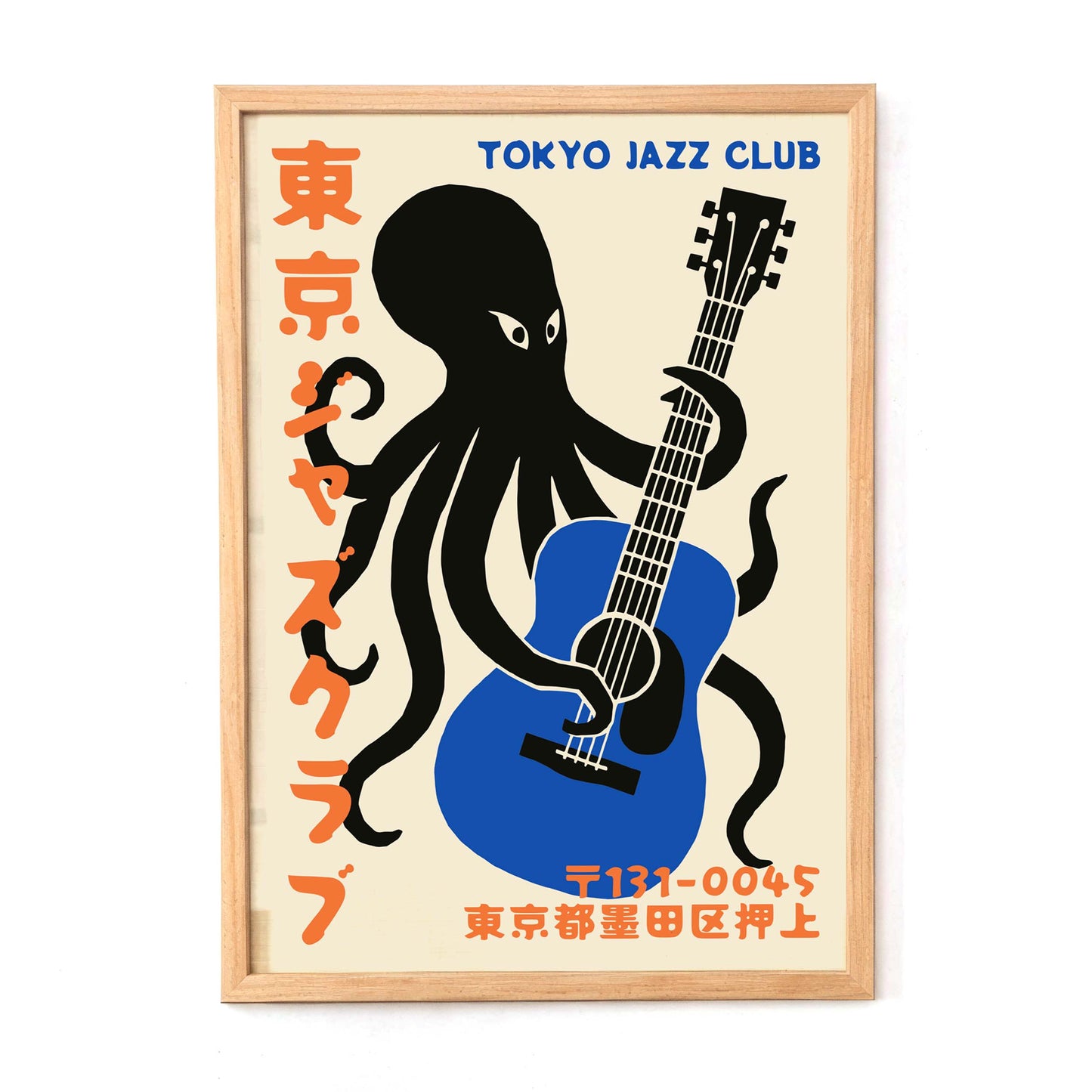 Tokyo Jazz Club Poster Print