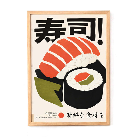 Sushi Poster For Kitchen Wall