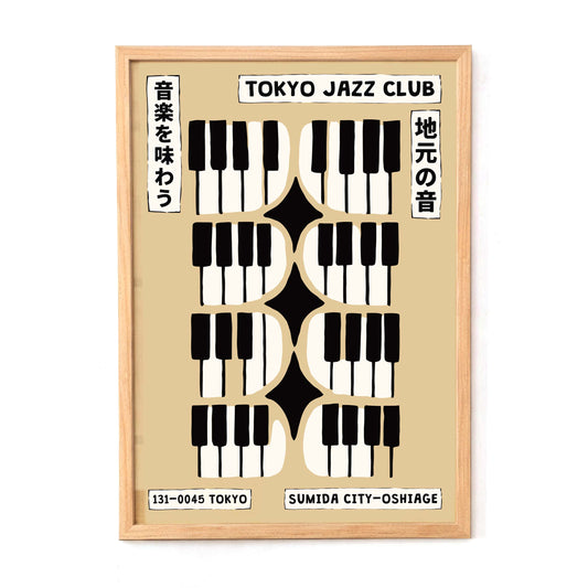 Tokyo Jazz Club Music Poster Art Print