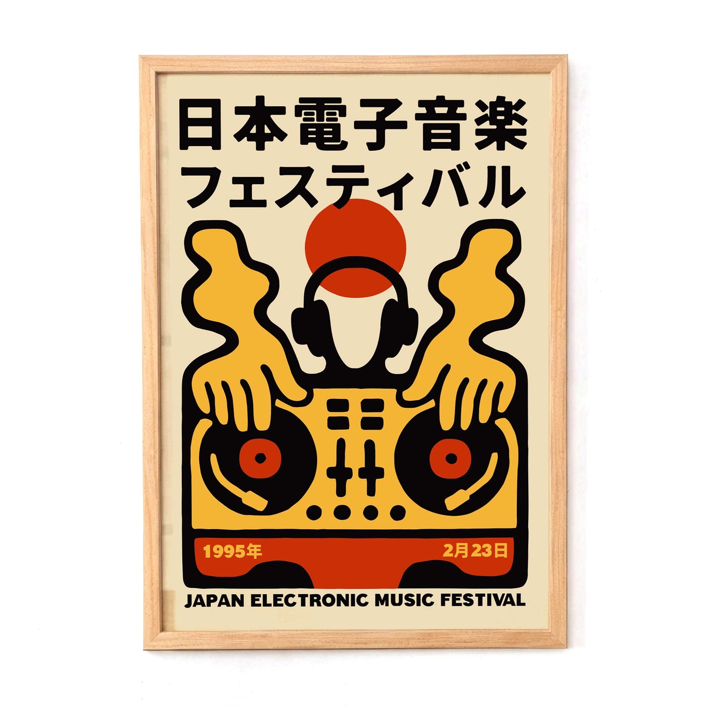 Japan Electronic Music Festival Poster