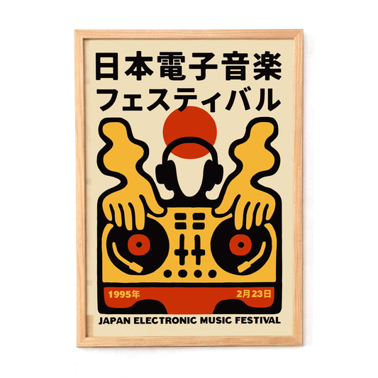 Japan Electronic Music Festival Poster