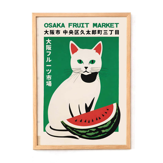 Osaka Fruit Market Print