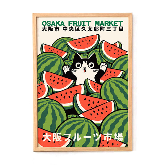 Osaka Fruit Market Poster Print