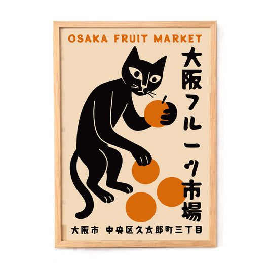 Osaka Fruit Market Cat Poster Print