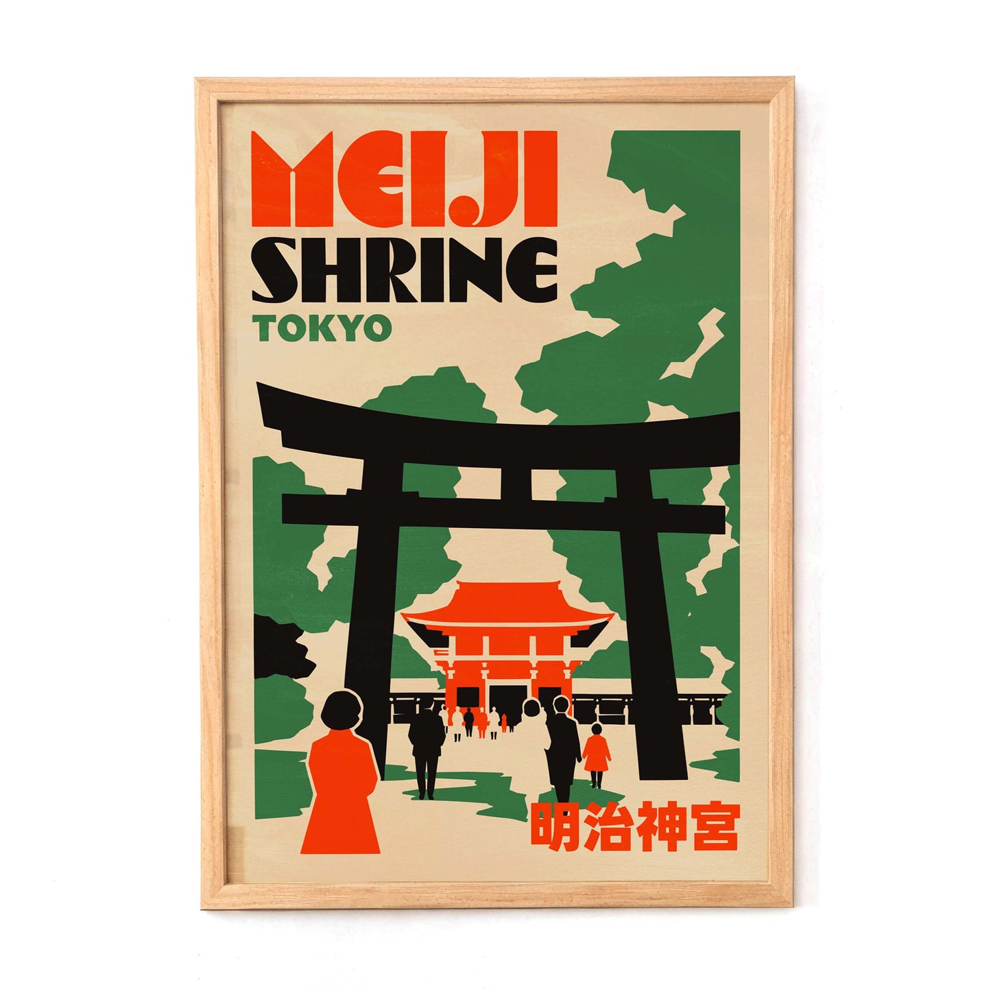Meiji Shrine Tokyo Print