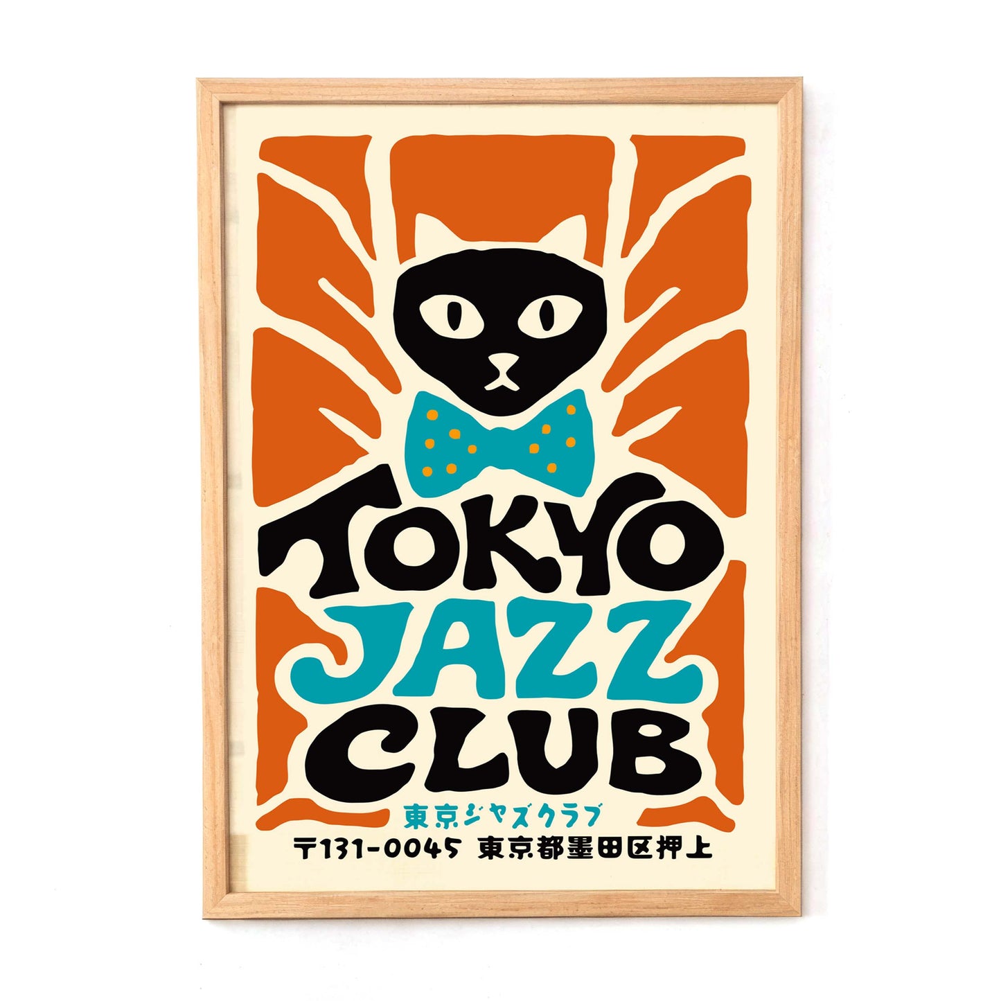 Tokyo Jazz Club Cat Print