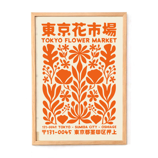 Tokyo Flower Market Wall Art