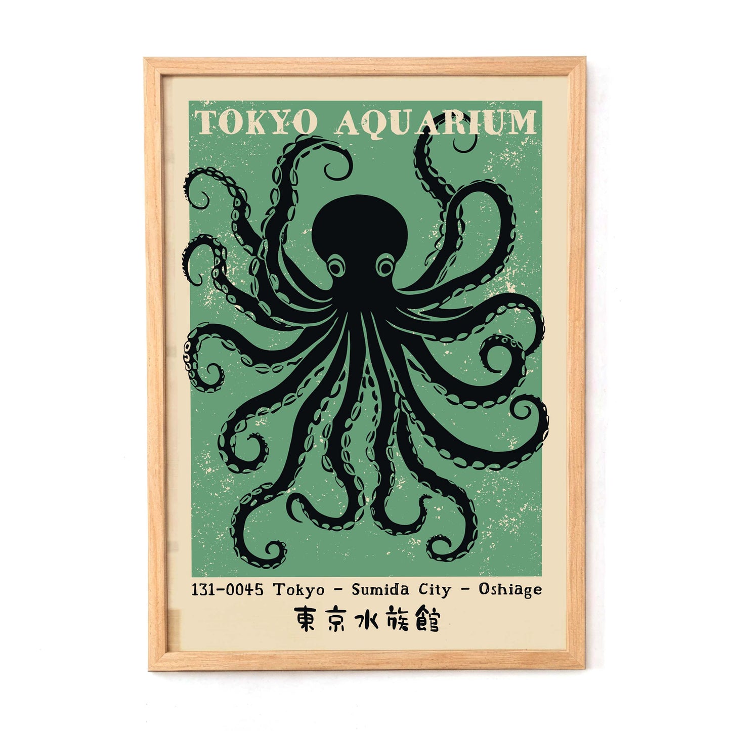Tokyo Aquarium Octopus Poster Print