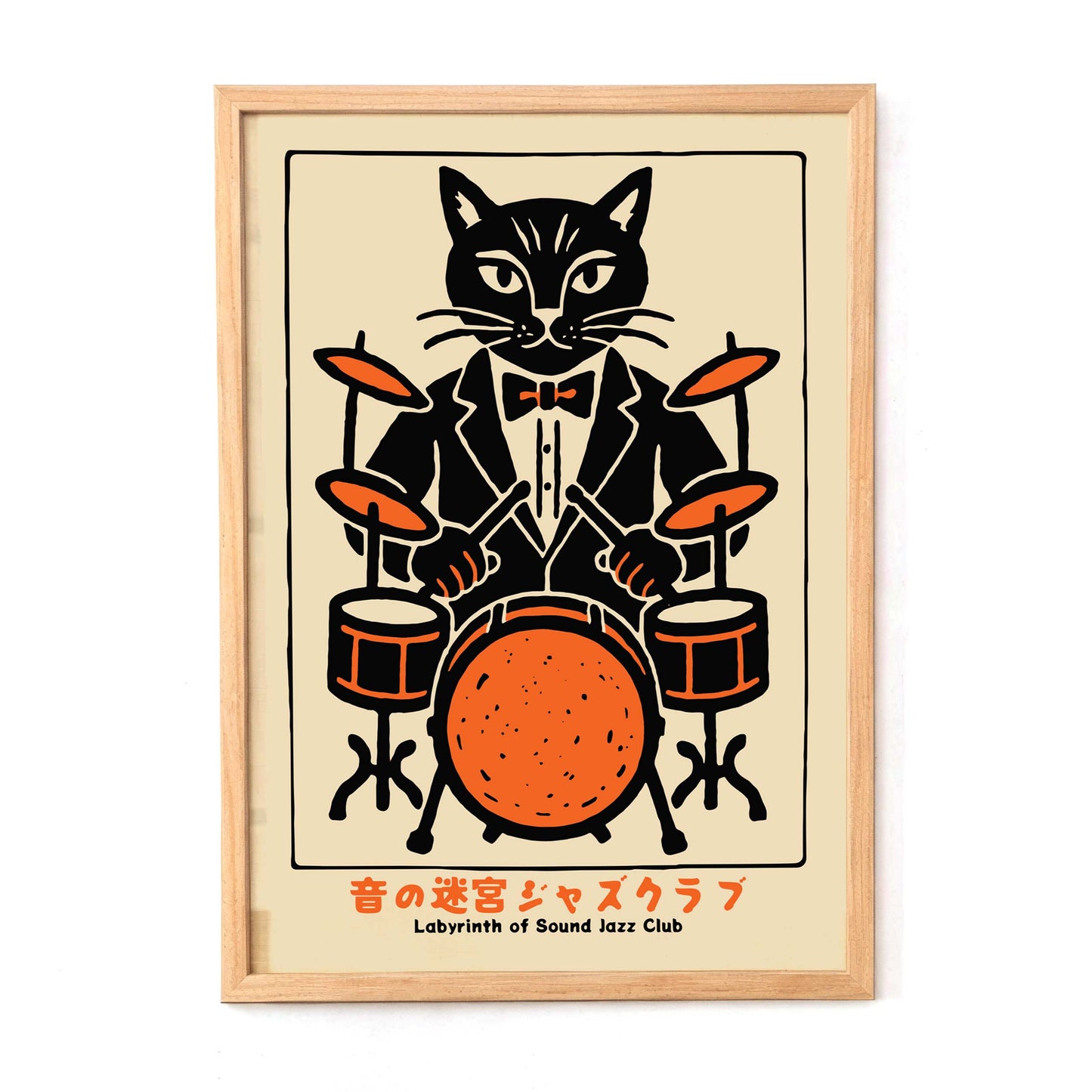 Jazz Club Japanese Poster Print