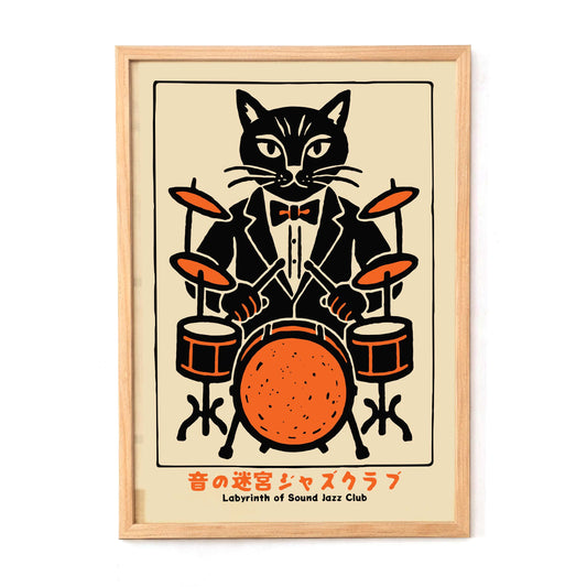 Jazz Club Japanese Poster Print