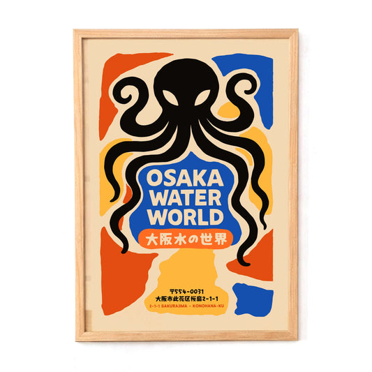 Osaka Water World Poster Print