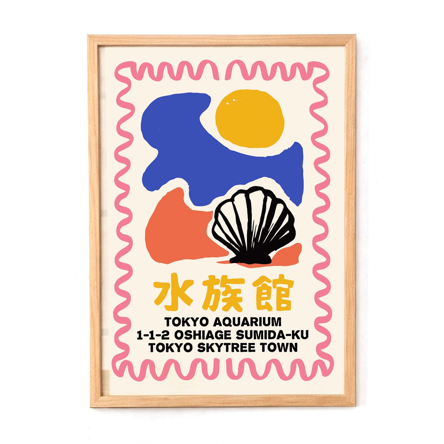 Tokyo Aquarium Wall Art