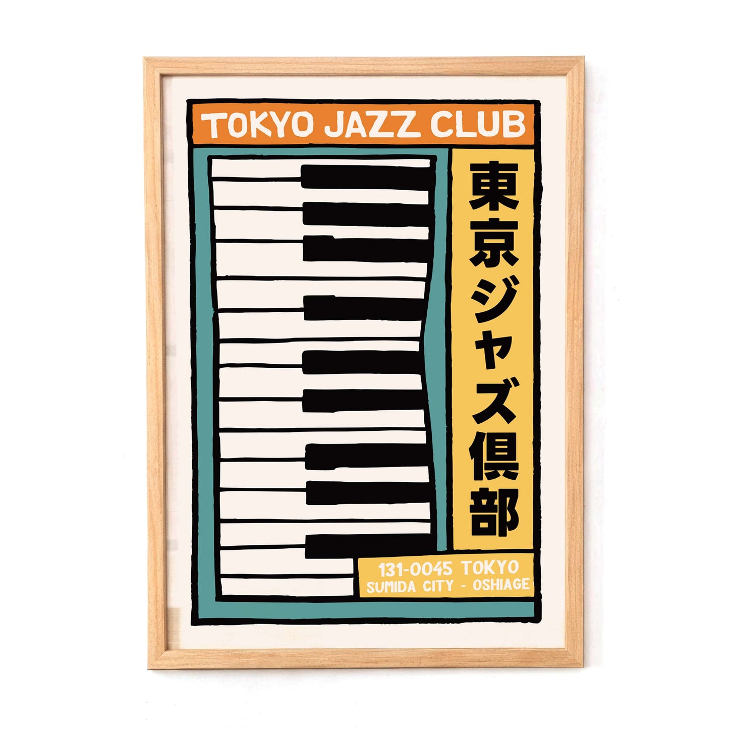 Tokyo Jazz Club Poster