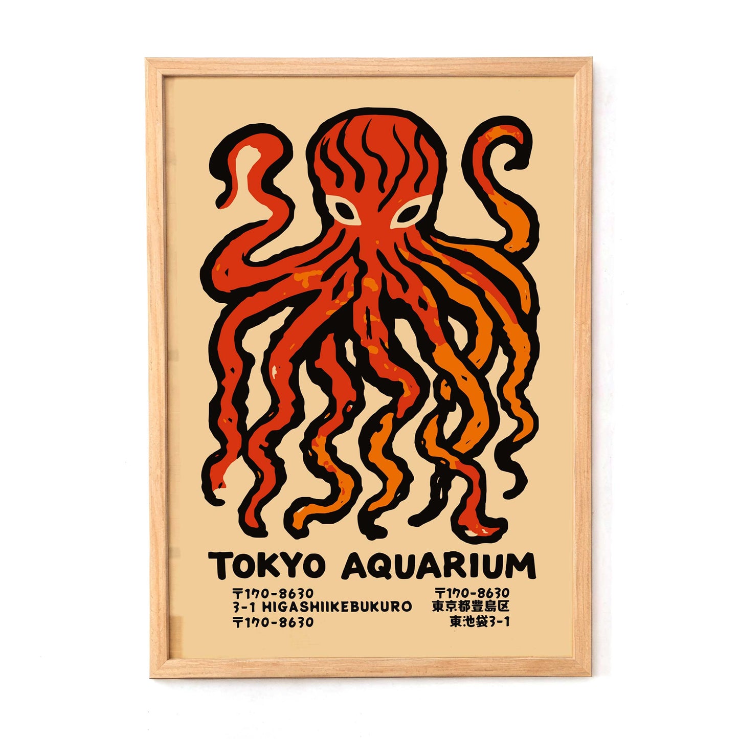 Tokyo Aquarium Octopus Poster Print