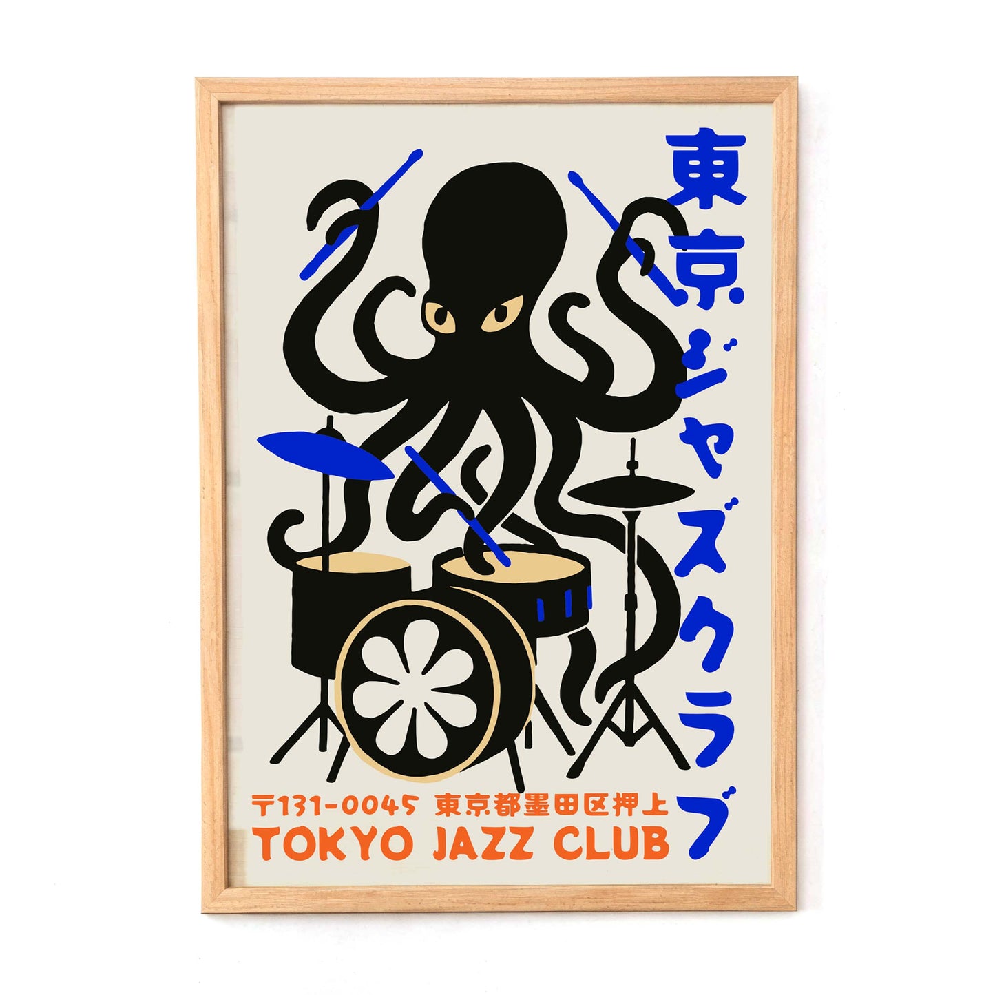 Tokyo Jazz Club Octopus Drummer Japanese Poster