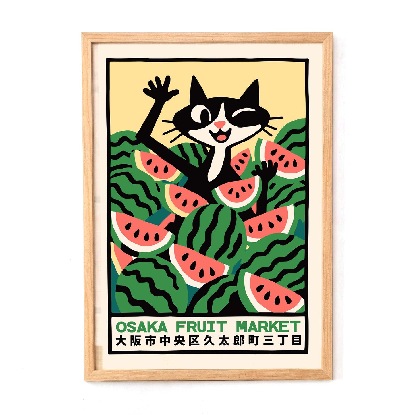 Osaka Fruit Market Cat Poster