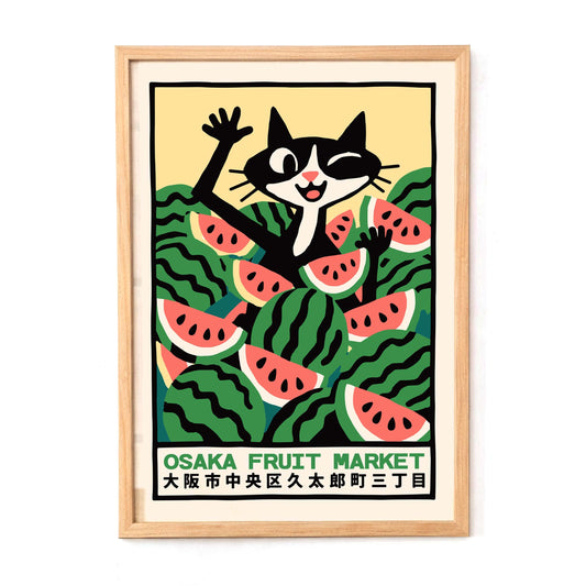 Osaka Fruit Market Cat Poster