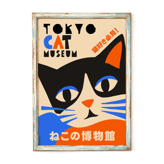 Tokyo Cat Museum Poster