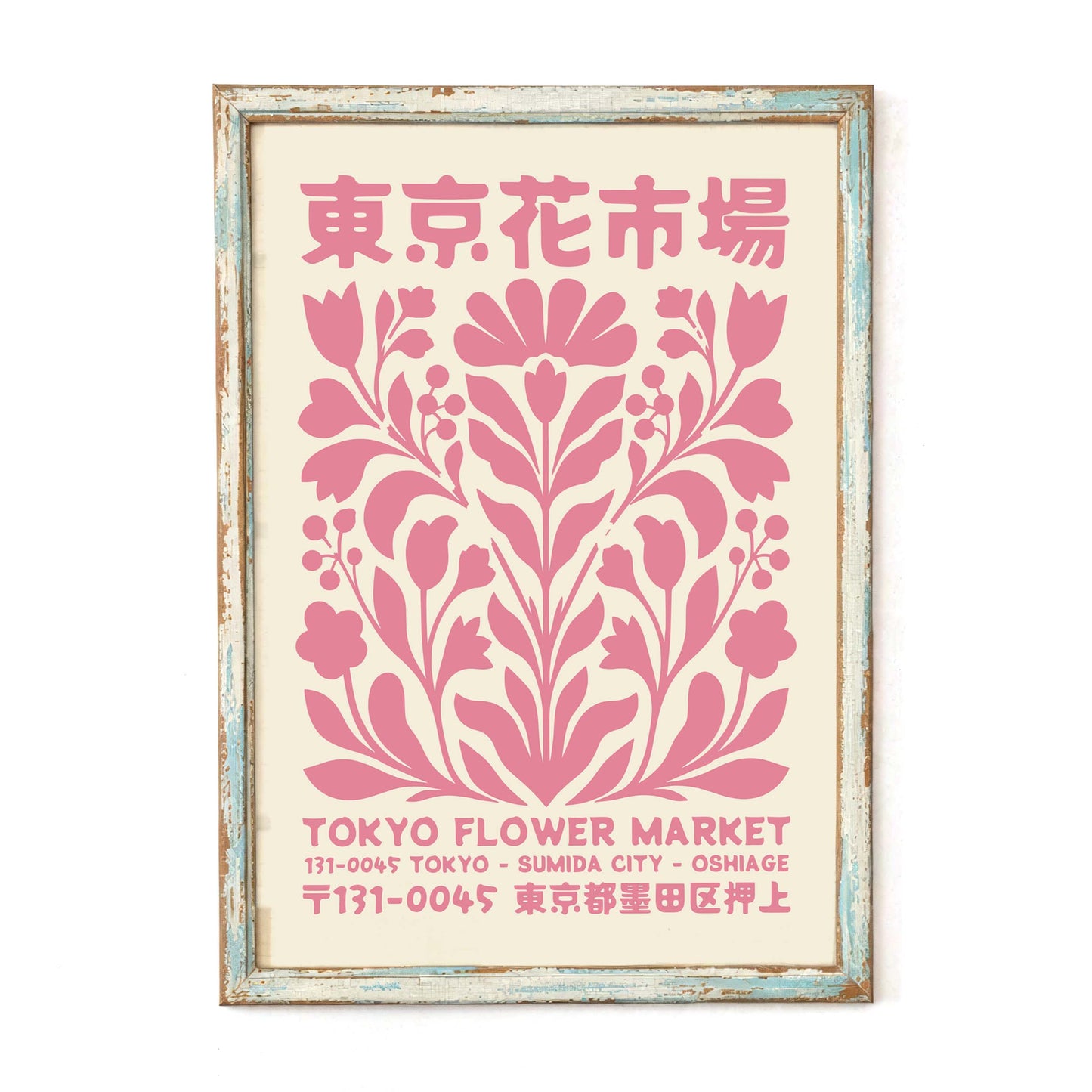 Pink Tokyo Flower Poster Print