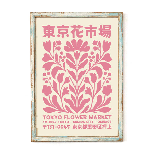 Pink Tokyo Flower Poster Print