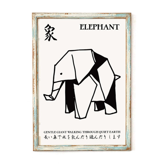 Japanese Elephant Origami Poster