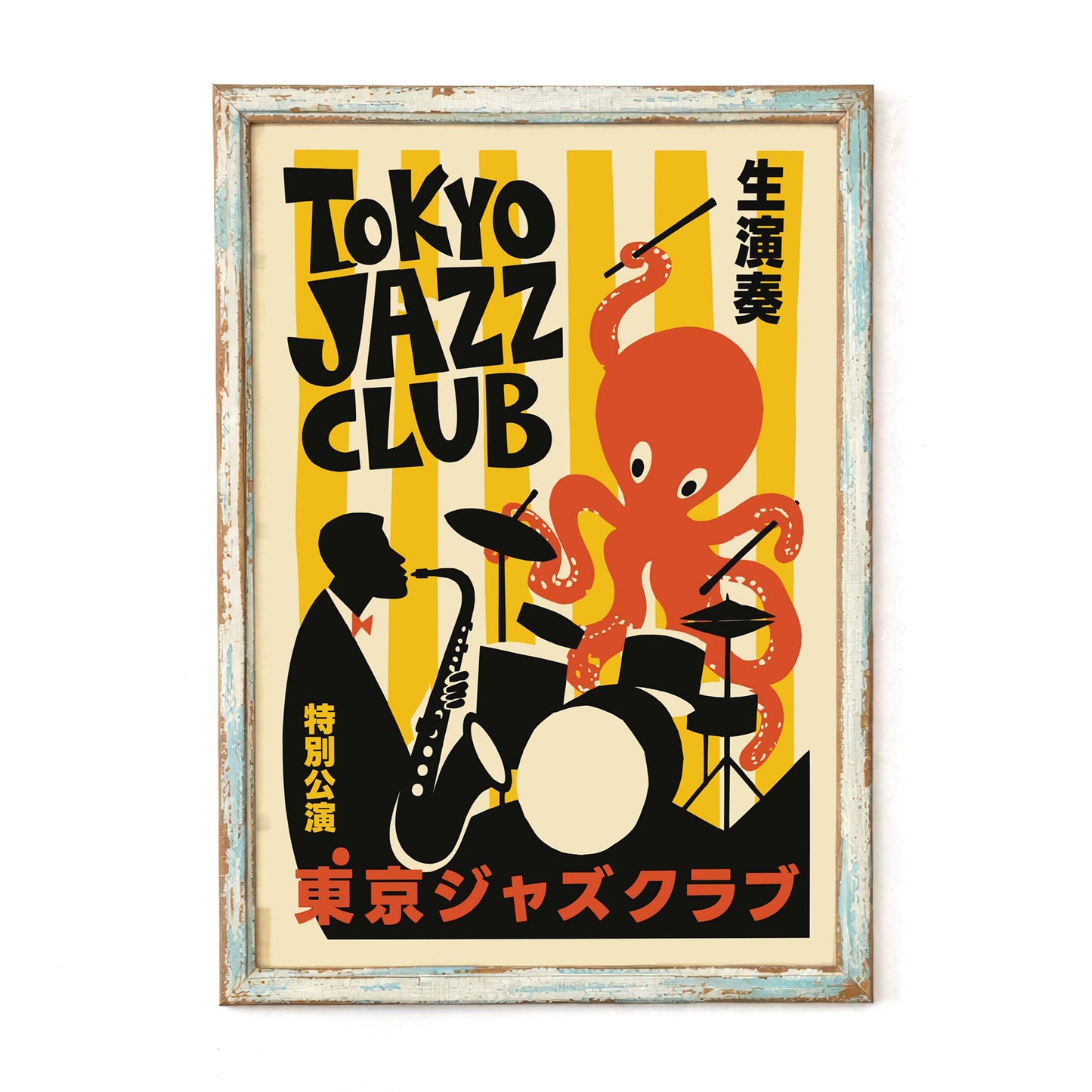 Tokyo Jazz Club Octopus Poster