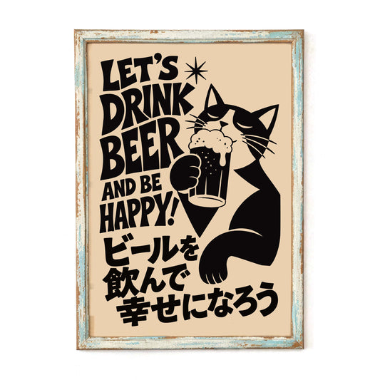 Retro Beer Lover Cat Print