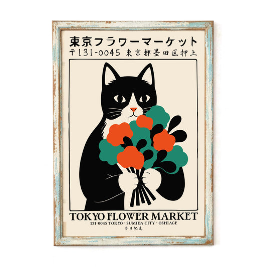 Tokyo Flower Market Art Print