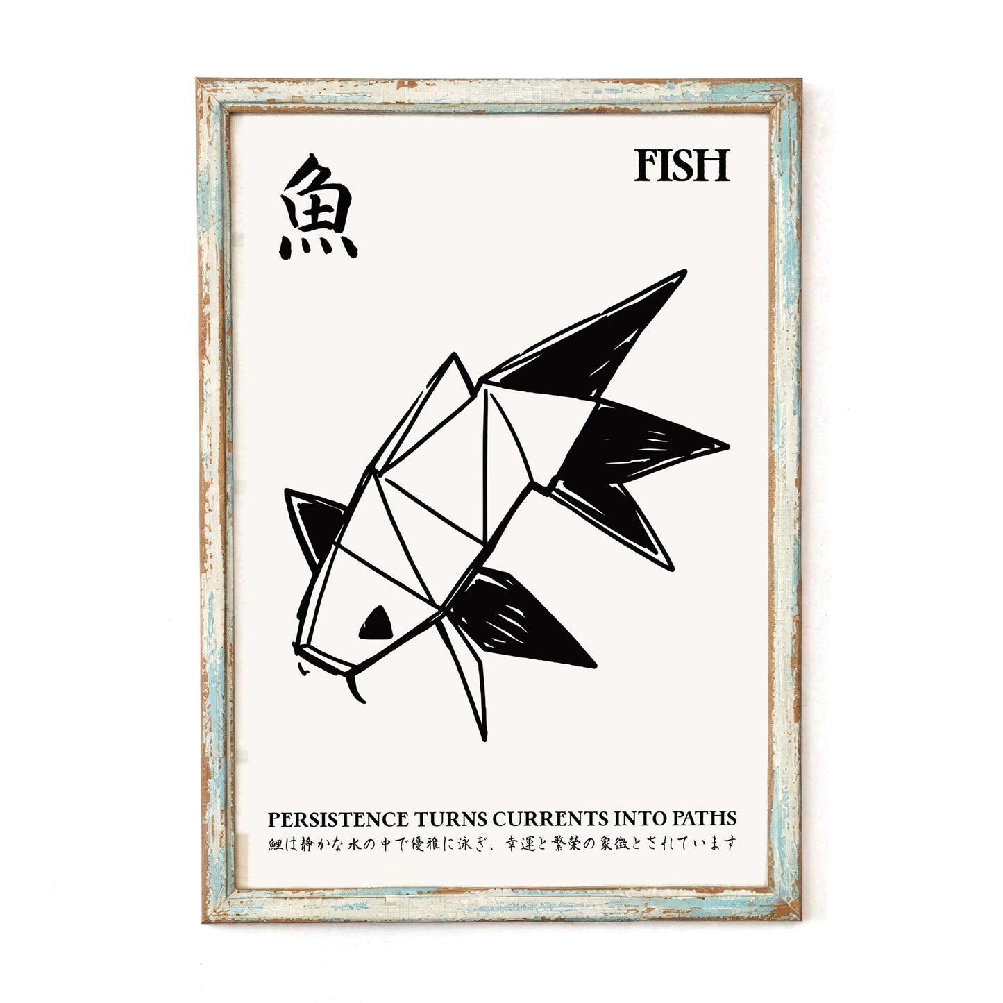 Origami Fish Japanese Poster Print
