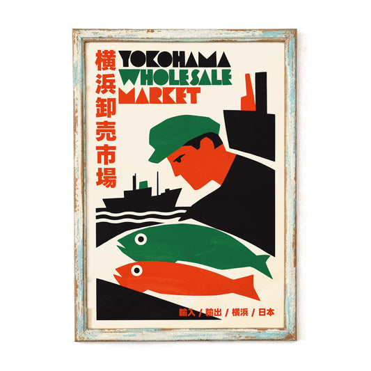 Yokohama Seafood Market Wall Art