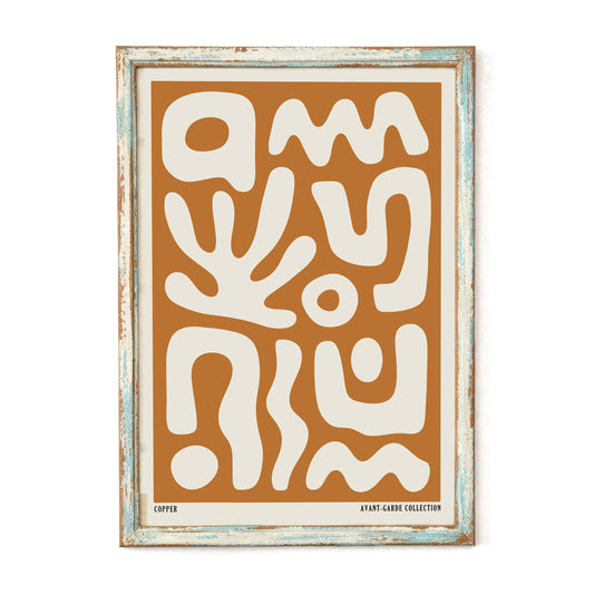 Copper Abstract Print