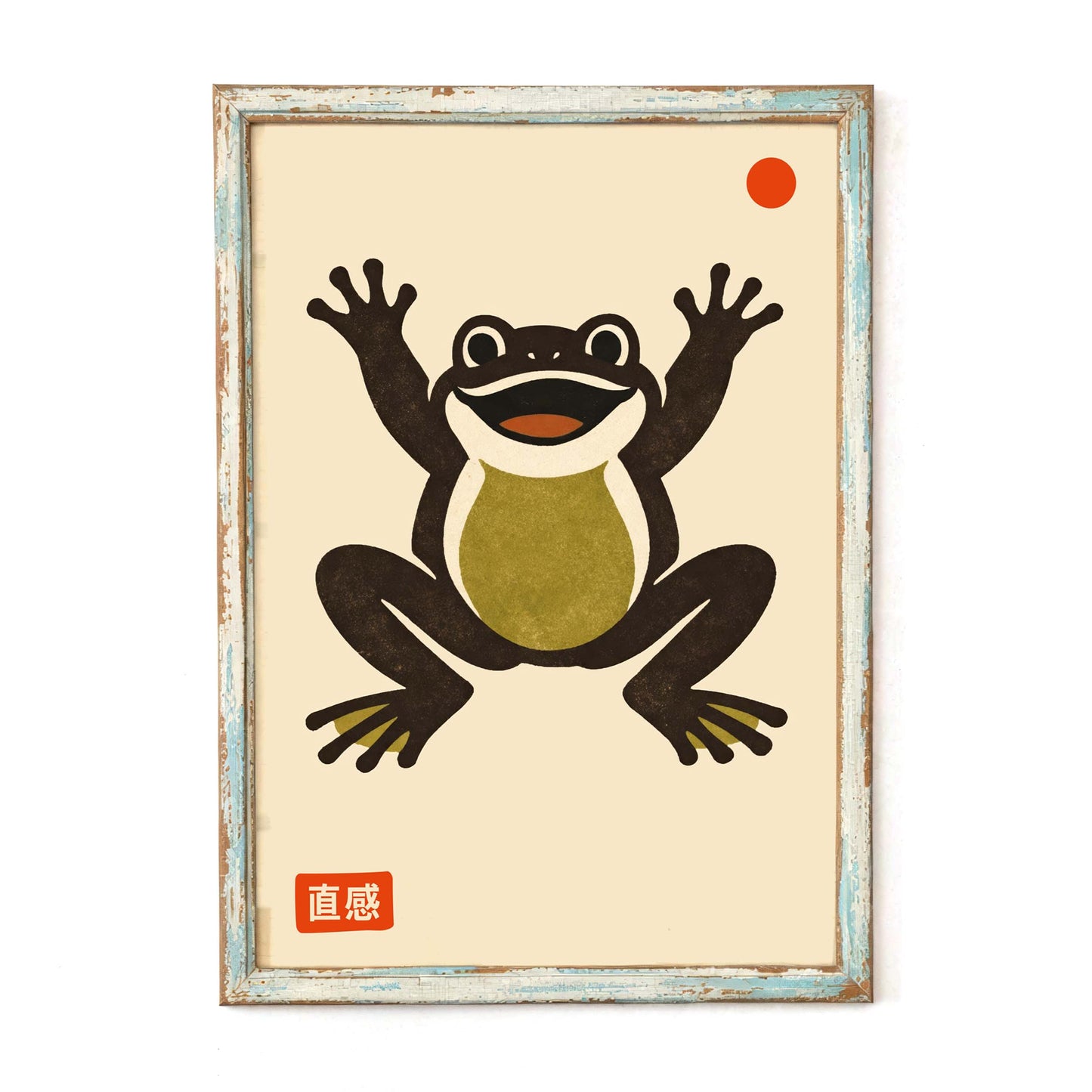 Playful Frog Japanese Style Poster