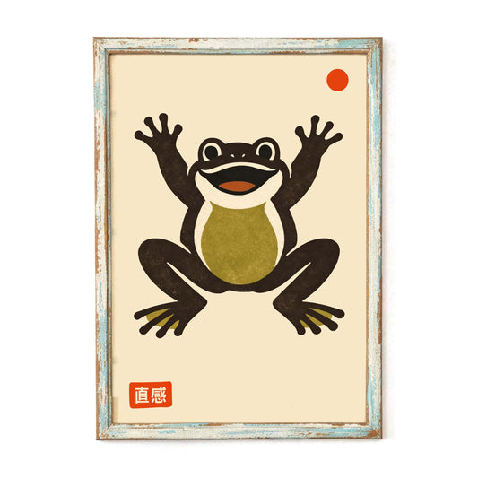Playful Frog Japanese Style Poster