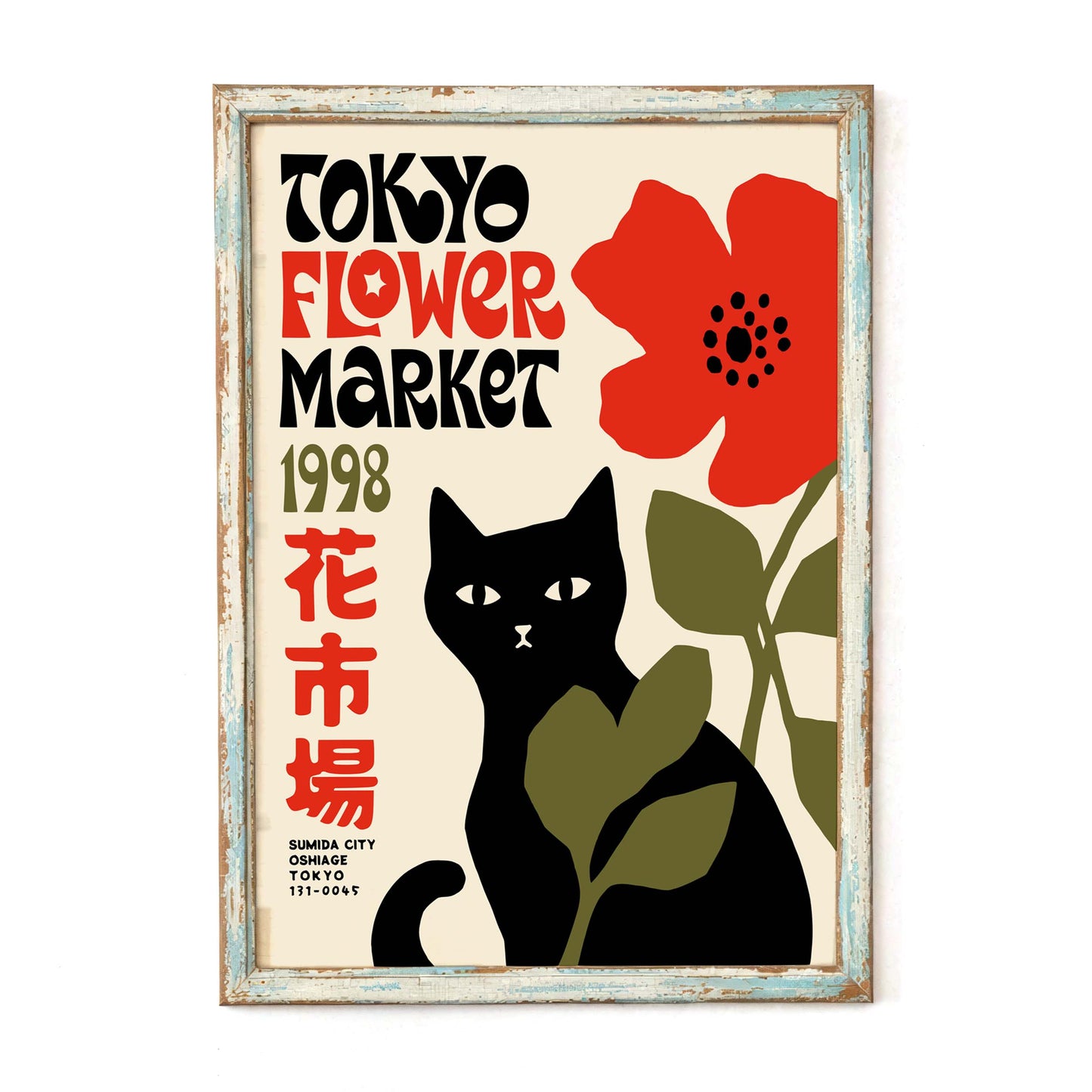 Tokyo Flower Market Poster Print