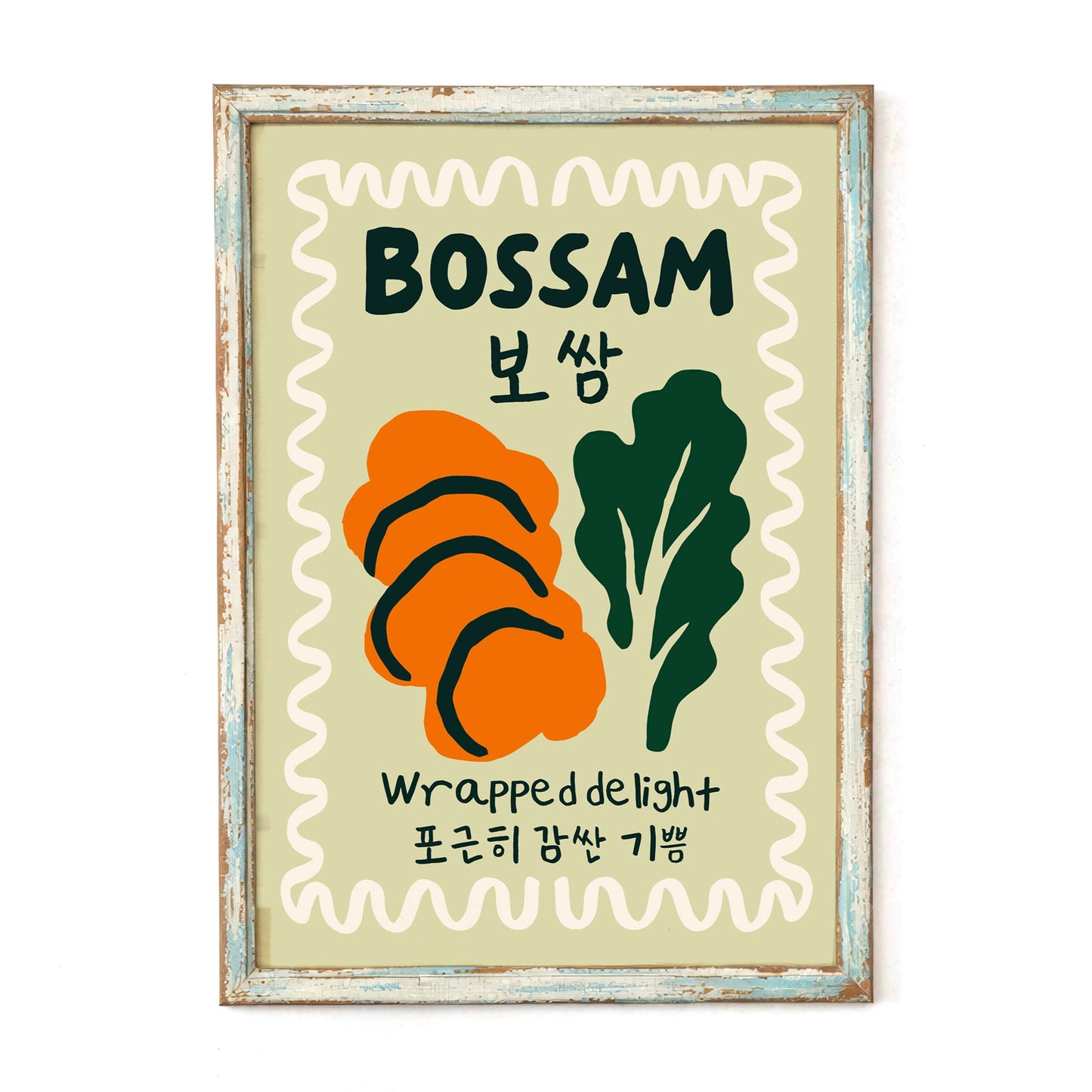 Bossam Korean Food Poster Print