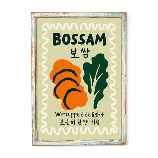 Bossam Korean Food Poster Print