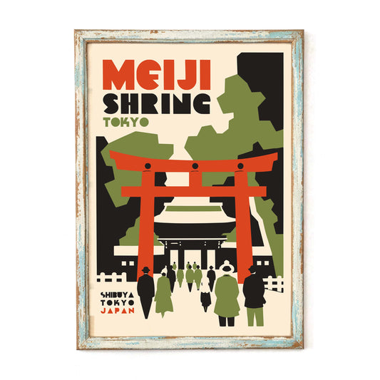 Meiji Shrine Tokyo Poster