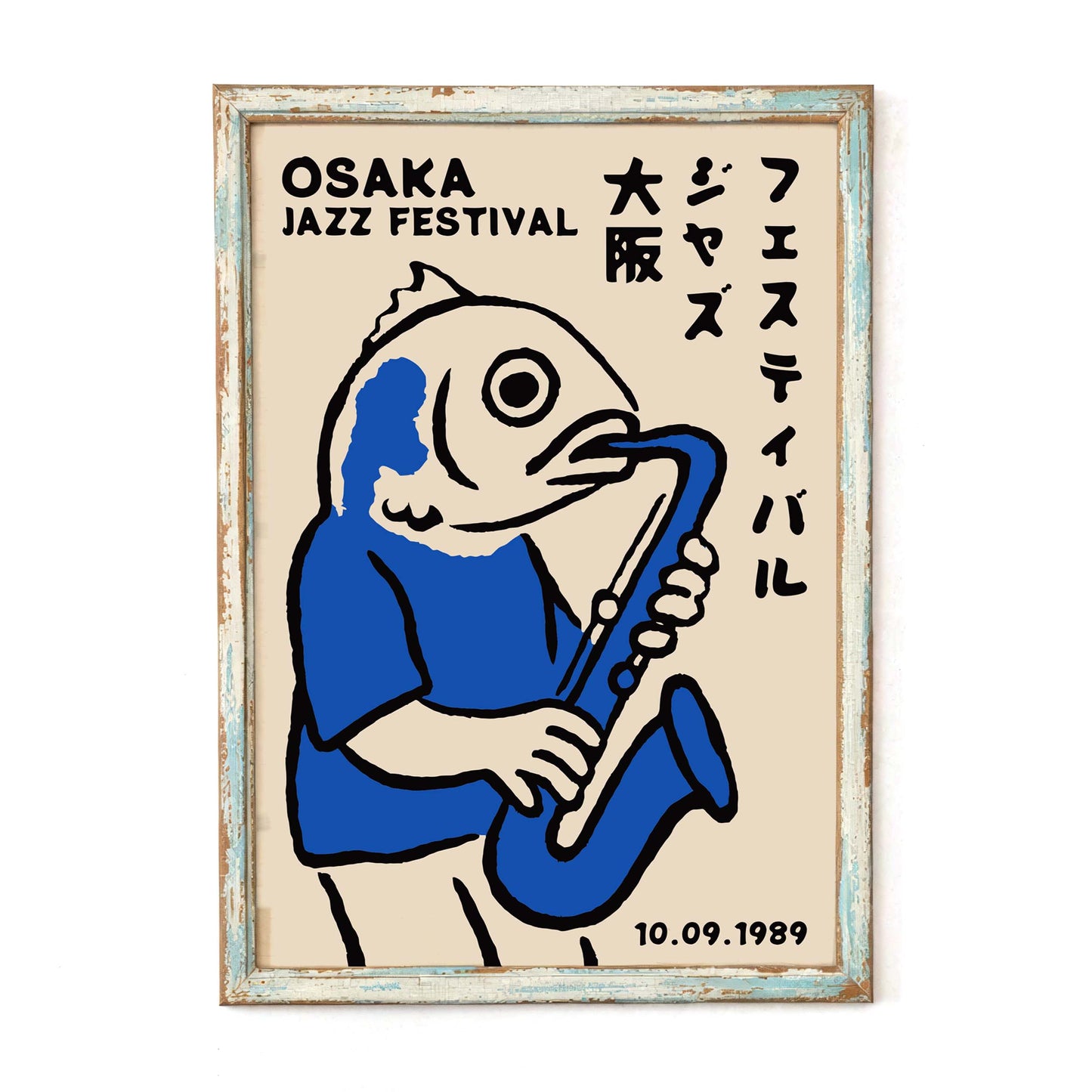 Osaka Jazz Festival Poster Print