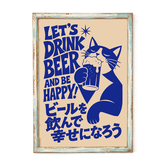 Funny Beer Cat Poster