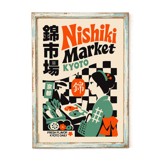 Nishiki Market Kitchen Print