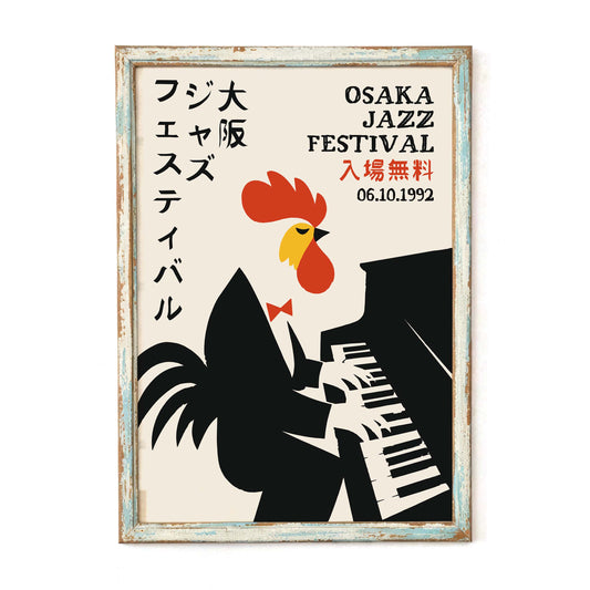 Osaka Jazz Festival Print
