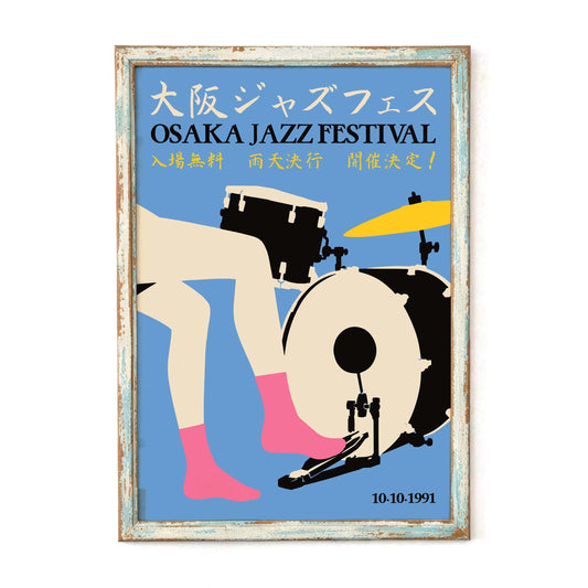Osaka Jazz Festival Poster Print
