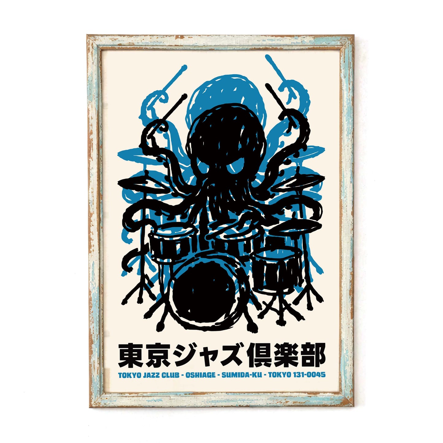 Tokyo Jazz Octopus Drum Poster