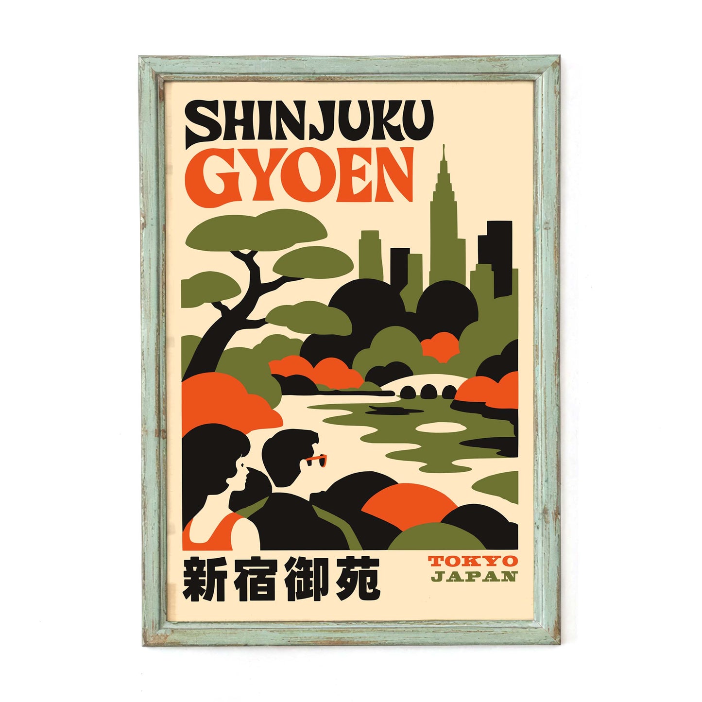 Shinjuku Gyoen Tokyo Print