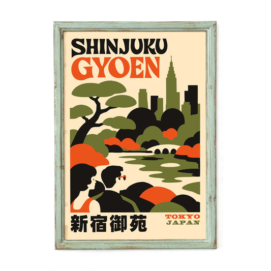 Shinjuku Gyoen Tokyo Print