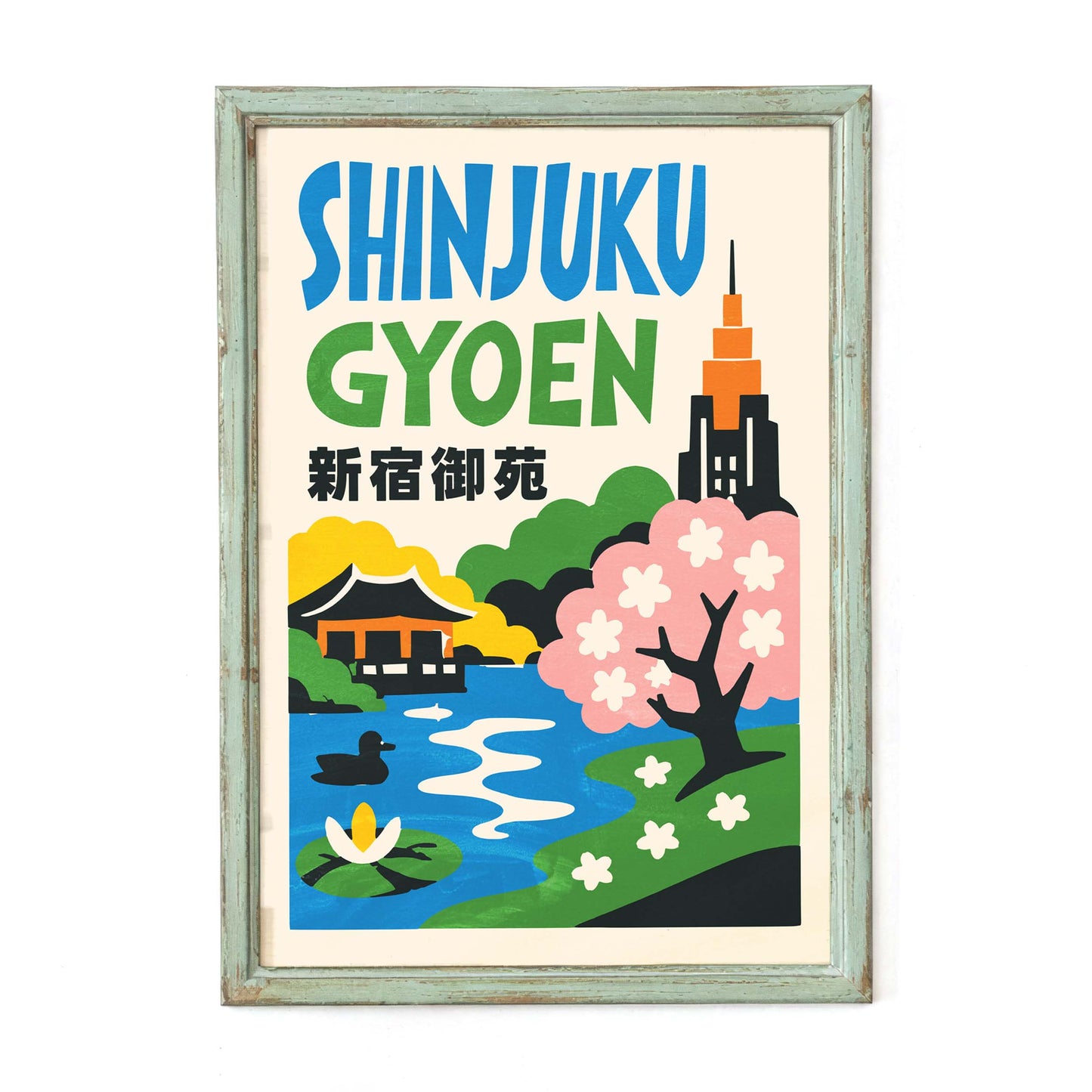 Shinjuku Gyoen Wall Art